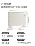 美的（Midea）【全新升级】石墨烯取暖器家用暖风机浴室电热电暖器节能电暖气全屋大面积升温欧式快热炉HDT22TL 实拍图