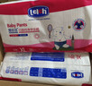 露安适（Lelch）体育之星箱装拉拉裤XXL64片(15kg以上)日用 婴儿尿不湿学走裤 实拍图