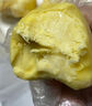 佳农泰国冷冻金枕榴莲肉净重900g/袋 单袋装 榴莲 生鲜水果 实拍图