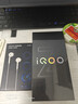 vivo iQOO Z10 Turbo Pro 12GB+512GB 云海白 第四代骁龙8s 120W超快闪充 电竞手机 国家补贴 实拍图