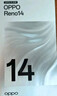 OPPO Reno14 12GB+512GB 人鱼姬 高清长焦实况 全新小直屏Live图 AI拍照5G智能手机 学生游戏 国家补贴 实拍图
