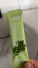 京东京造 羽衣甘蓝粉 青汁搭配燕麦片麸皮膳食纤维代餐90g（3g*30条） 实拍图