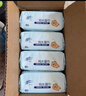 清风【李昀锐同款】EDI纯水湿巾 80片*4包 不含酒精 手口可用 湿纸巾 实拍图