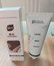 BUV美白洗面奶淡斑提亮肤色祛痘印烟酰胺改善暗沉氨基酸男女专用进口 实拍图