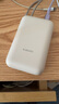 小米（MI）【3C认证】小米充电宝移动电源 10000  自带线双向快充口袋版  浅咖色 可上飞机/火车 实拍图