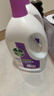 滴露（Dettol）衣物消毒液 薰衣草3L 99.9%杀菌除螨内衣儿童衣物除菌液配洗衣液 实拍图