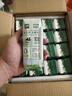 伊利【新鲜日期】金典纯牛奶整箱 250ml*16盒 3.6g乳蛋白 礼盒装 实拍图