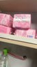 七度空间卫生巾优雅净爽网面日夜用便携加量姨妈巾组套批发 网面245mm*50片 实拍图