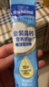雀巢（Nestle）金装高钙营养奶粉400g袋装 中老年学生成人奶粉全家营养早餐奶粉 实拍图