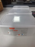 佳帮手冰箱保鲜盒食品级抗菌收纳盒密封水果蔬菜冷冻盒1500ml3只装 实拍图