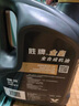 胜牌（VALVOLINE）金皇CBA联名 全合成机油 汽机油 发动机润滑油0W-20 SP级 GF-6 4L 实拍图