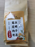 同仁堂菊花枸杞决明子茶養盰護肝茶金银花甘草牛蒡根熬夜上火养生茶150g 实拍图