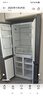 Haier【新品】海尔冰箱四开门十字双开门变频节能新一级能效风冷无霜超薄家用鲜派系列冰箱 国家补贴20% 高颜值406升+净味保鲜+母婴空间 实拍图
