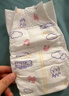安儿乐（Anerle）干爽超薄纸尿裤XXL92片(15KG以上)【品牌直供 安心品质】 实拍图