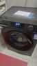 海尔（Haier）滚筒洗衣机全自动家用 超薄家电国家补贴 10公斤大容量 京东自营 一级能效 以旧换新出租房MATE29S 实拍图