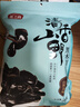 燕之坊东北长白山黑木耳500g特产肉厚无根无杂高泡发干货炒菜凉拌 实拍图