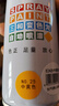 三和 普通自喷漆手喷漆变色龙 工业防腐漆 金属防锈漆 汽车轮毂改色划痕修复自动喷漆 350ML NO.25中黄色 实拍图