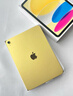 Apple/苹果 iPad11英寸 A16芯片2025年款 平板电脑 (256GB WLAN版/学习办公娱乐)黄色 实拍图