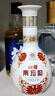 四特酒 东方韵 弘韵 特香型白酒 52度 500ml*6 整箱装 实拍图