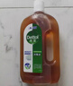 滴露（Dettol）洗衣消毒液衣物消毒水750mL除螨 家居地板杀菌 非84甲流感 实拍图