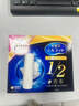 舒蔻Silcot尤妮佳1/2省水湿敷棉化妆棉敷脸保湿卸妆棉水疗增量装自营80枚 实拍图