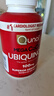 Qunol酋诺 辅酶q10软胶囊 Ubiquinol还原型Mega 水脂全溶辅酶CoQ10 泛醇辅酶红瓶120粒*2瓶 实拍图