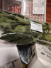 大菠菜300g 实拍图