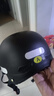 青霄 安全头盔 标准款 新国标 3C认证 抗冲击包裹式防护 电男动女四季车骑通用 黑色透明镜片 实拍图