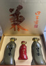 口子窖 五年型 兼香型白酒 50度 550ml*2瓶 礼盒装 送礼礼品 实拍图