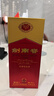 剑南春 水晶剑 52度 1000ml（1L）单瓶装 浓香型白酒 实拍图
