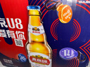 燕京啤酒 U8小度酒8度啤酒500ml*6瓶 （礼盒装）现货开抢整箱装 实拍图