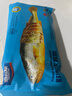 海名威 冷冻黄花鱼700g/2条 宁德大黄鱼地标 海鲜水产 生鲜鱼类 海鱼 实拍图
