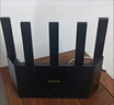 Tenda腾达路由器WiFi7【云霄BE5100】千兆穿墙王信号增强无线超强2.5g网口家用电竞放大器立式BE6L Pro 实拍图
