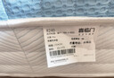 喜临门云朗弹簧床垫 抗菌防螨 泰国进口乳胶床垫正反双睡 云朗Pro-厚25.5cm【指定尺寸闪送】 1.5*2米（注意尺寸） 实拍图