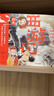 狐狸家 西游记绘本 平装1-15（套装15册） （赠音频） 小学生推荐书单暑假作业 一升二暑假衔接 小升初暑假衔接 实拍图