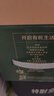伊利金典有机纯牛奶整箱 250ml*16盒 3.6g乳蛋白 礼盒裝 实拍图