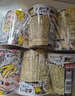 出前一丁（NISSIN）日清 进口方便面 鸡蓉味100g*5包 泡面拌面早餐热门商品 实拍图
