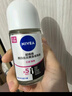 妮维雅（NIVEA）抑汗香体腋下止汗露干爽滚珠珍珠莹彩爽身走珠液50ml*2 实拍图