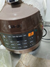 苏泊尔（SUPOR）全自动智能预约电压力锅5L触控家用煲汤球釜内胆SY-50YC9001Q电饭煲高压锅4-6人 实拍图