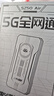 上赞SZ50 5G随身wifi 6免插卡流量移动路由器双频wifi无线上网卡 实拍图