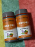 西知堂丁香佛手沙棘片60g清新可搭去口臭口气口苦口干用男女士 实拍图