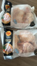 CP正大食品鸡全腿4斤（2包）冷冻鸡大腿鸡腿肉 脆炸鸡烤鸡腿炸鸡腿  实拍图