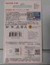 闪迪（SanDisk）512GB TF（MicroSD）内存卡 A1 U1 C10 至尊高速移动版存储卡 读速150MB/s 手机平板游戏机内存卡 实拍图