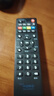 乐兰迪适用中国移动机顶盒遥控器万能红外通用电视宽带网络盒子 L6005 实拍图