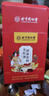 同仁堂五红汤红皮花生桂圆红糖红枣产后月子餐哺乳期150g共30袋 实拍图