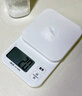 京东京造 电子秤 厨房秤克重称食物秤烘焙家用0.1g/3kg（配4节7号电池） 实拍图