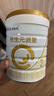 合生元（BIOSTIME）派星 较大婴儿配方奶粉 2段(6-12个月)  新国标 800g 实拍图