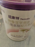 纽康特 特殊医学用途婴儿 氨基酸配方食品 0-12月适用 400g 实拍图
