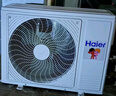 海尔（Haier）空调柜机 大3匹立式 变频冷暖节能  快速冷热省电一键自清洁 独立除湿家用商用客厅空调方型柜机 3匹 三级能效 防直吹-独立除湿 【25年款】【店长推荐】 实拍图