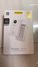 品胜【3C认证】充电宝自带四线30W快充移动电源20000毫安大容量可上飞机适用苹果17promax小米华为白 实拍图